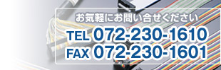Cyɂ₢BTEL072-230-1610
